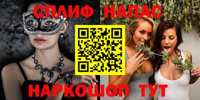 гидропоника Азнакаево