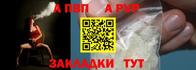 гидропоника Азнакаево
