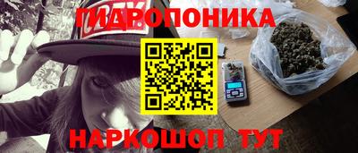первитин Абакан