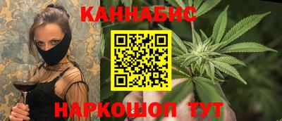 первитин Абакан