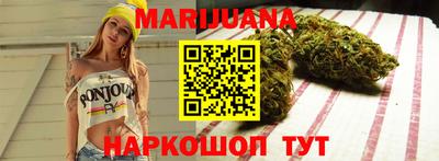 гидропоника Азнакаево