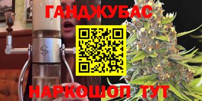 гидропоника Азнакаево