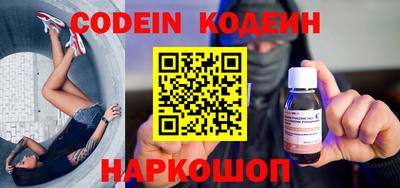гидропоника Азнакаево