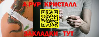 гидропоника Азнакаево