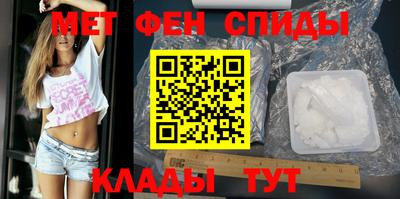 гидропоника Азнакаево