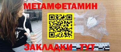 гидропоника Азнакаево