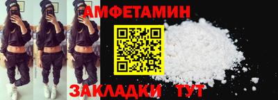 гидропоника Азнакаево