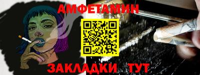 гидропоника Азнакаево