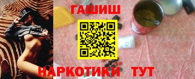 первитин Абакан