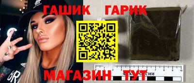 гидропоника Азнакаево