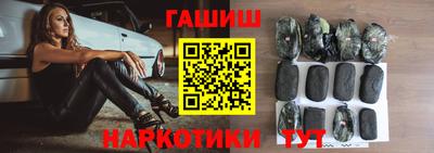 первитин Абакан