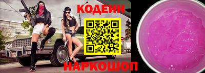 первитин Абакан